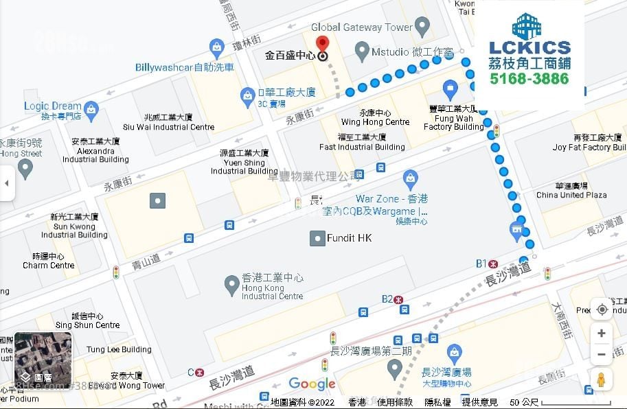 Kimberland Centre Rental Studio , 1 Toilet 519 ft²