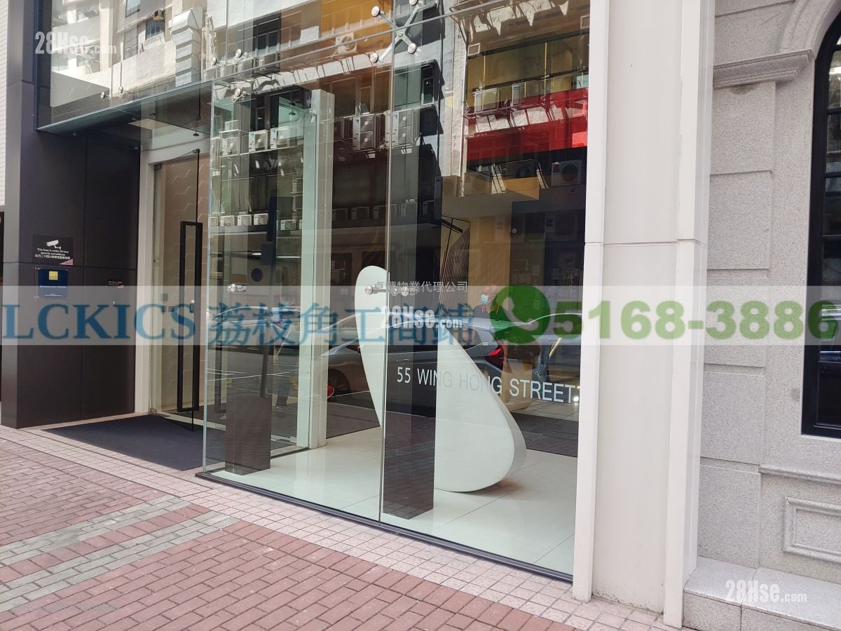 Kimberland Centre Rental Studio , 1 Toilet 519 ft²