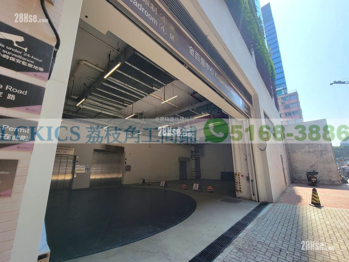 Kimberland Centre Rental Studio , 1 Toilet 519 ft²