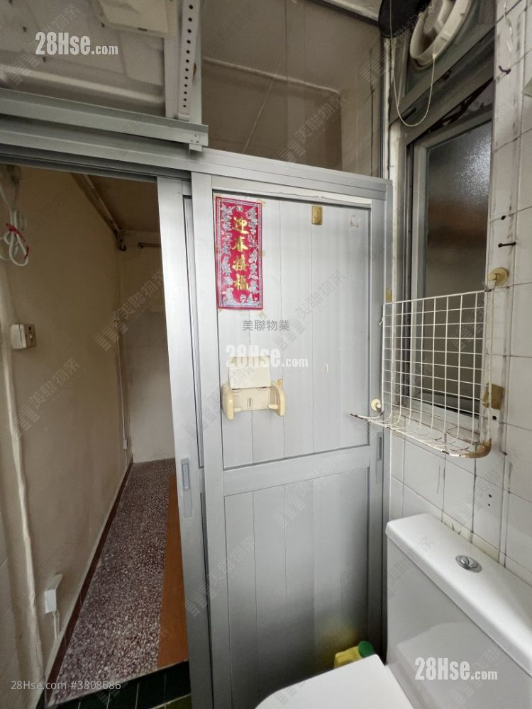 Ching Shing Court Sell 2 Bedrooms , 1 Bathroom 381 ft²