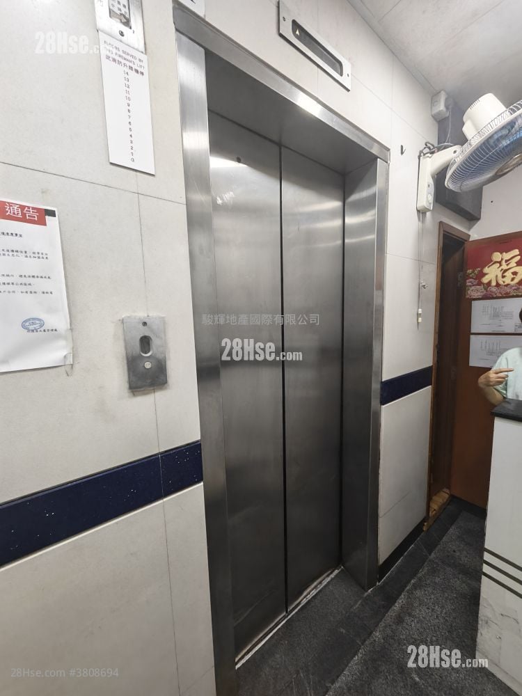 利德昌大廈 售盤 2 房 , 1 浴室 375 平方呎