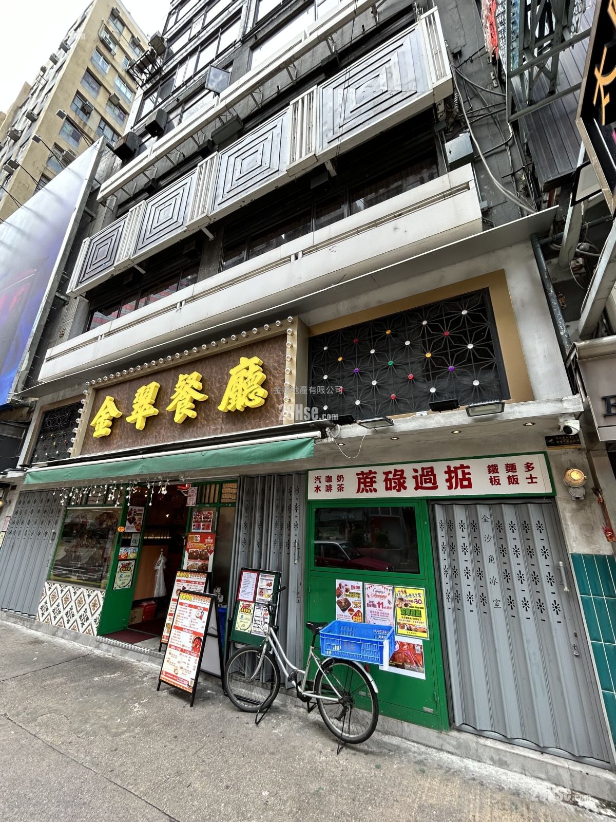 Edward Mansion Rental 5+ Bedrooms , 1 Bathroom 80 ft²