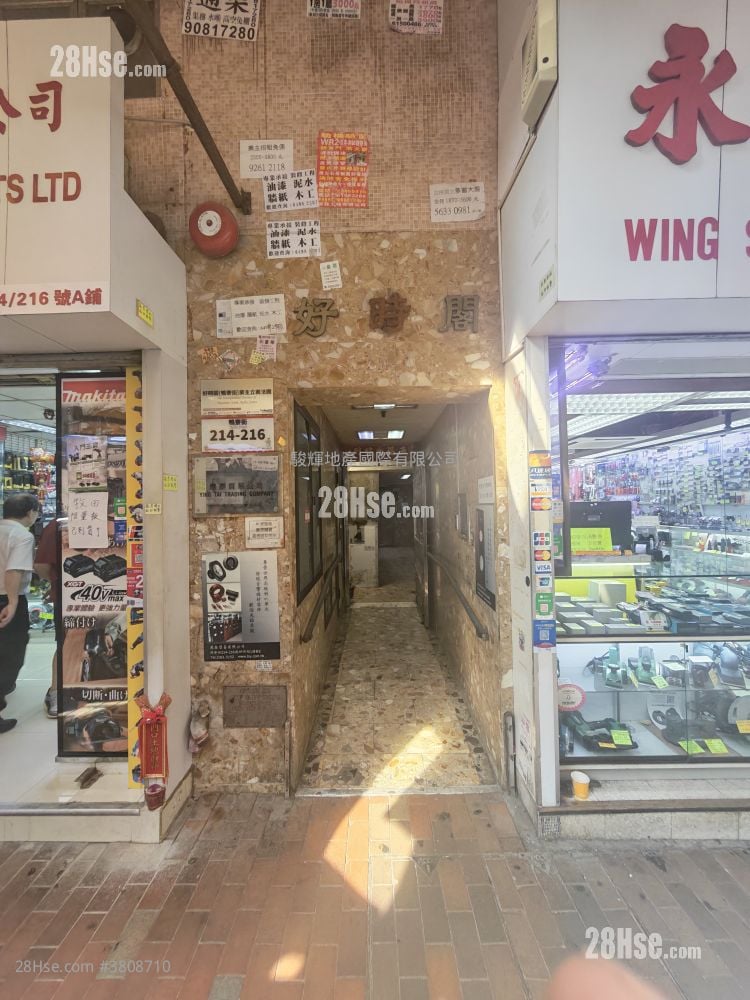 Houston Court Rental 1 Bedroom , 1 Bathroom 240 ft²