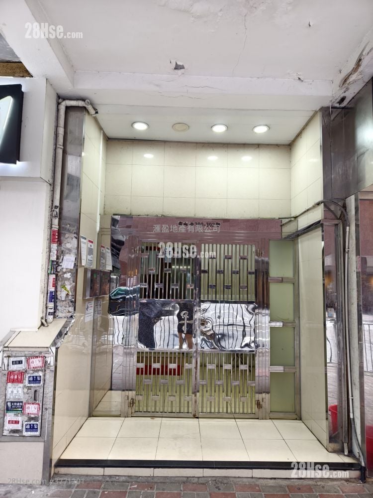 电气道302号 售盘 4 房 , 1 浴室 752 平方尺