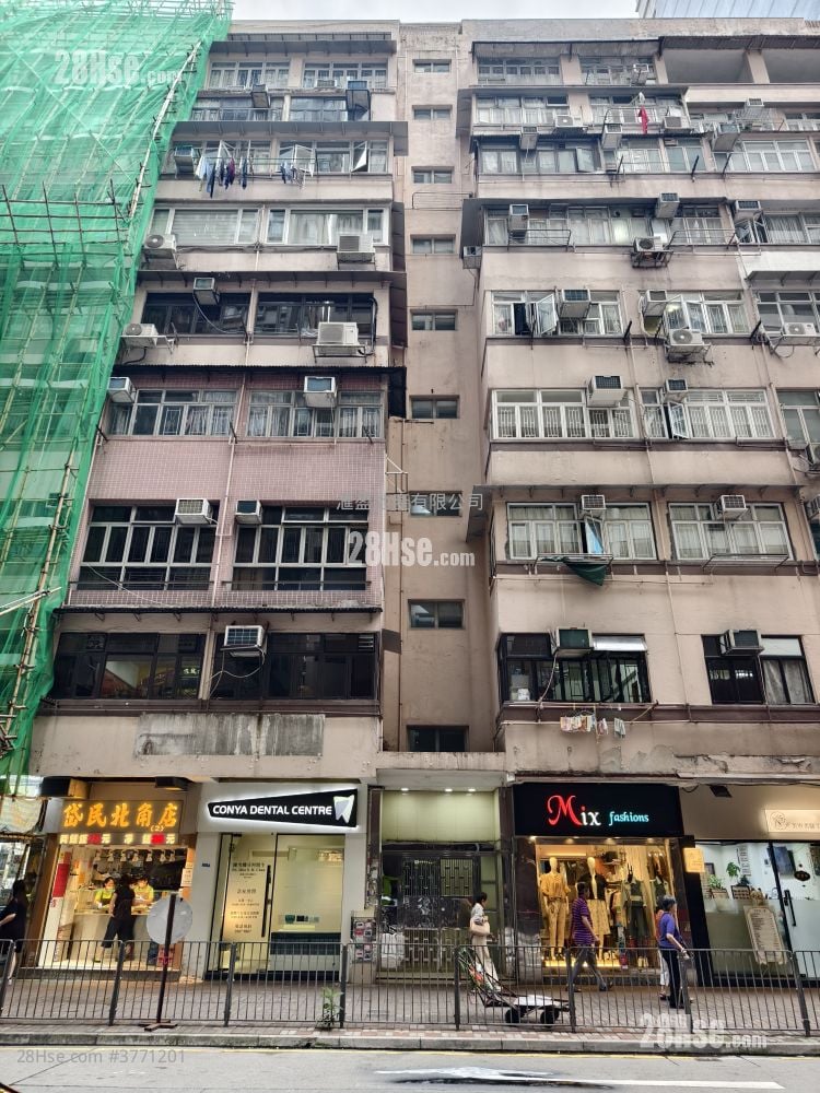 电气道302号 售盘 4 房 , 1 浴室 752 平方尺