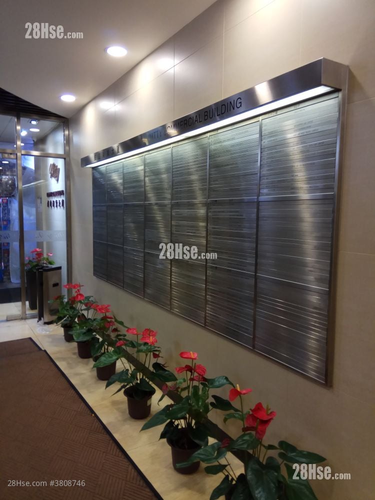 威达商业大厦 售盘 开放式间隔