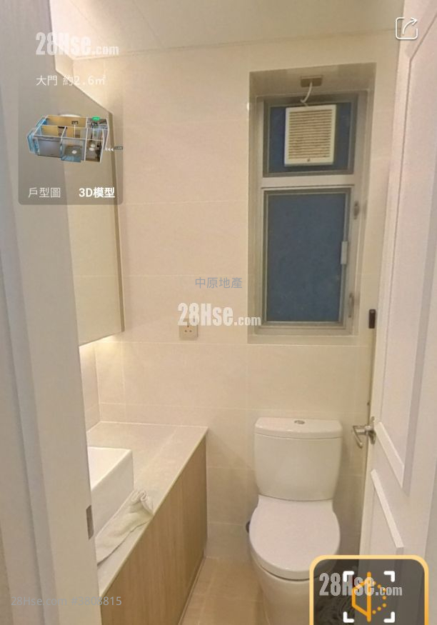 宇晴轩 售盘 2 房 , 1 浴室 447 平方尺