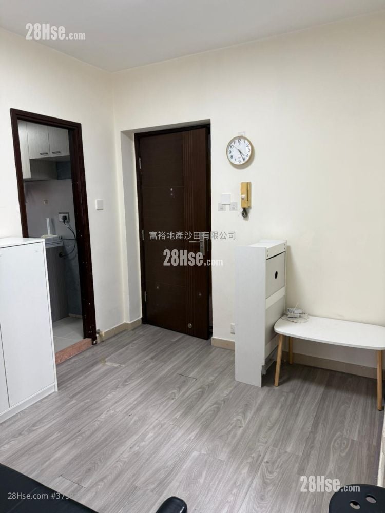 Golden Lion Garden Rental 1 Bedroom , 1 Bathroom 260 ft²