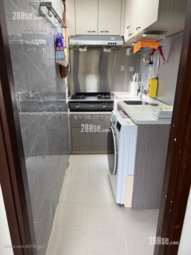 Golden Lion Garden Rental 1 Bedroom , 1 Bathroom 260 ft²