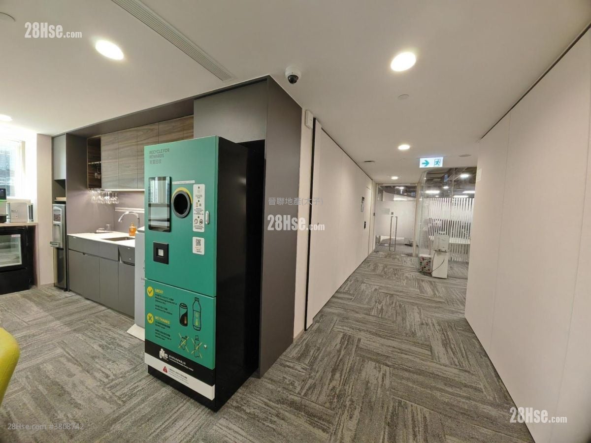 新紀元廣場 租盤