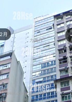 六合商業大廈 售盤