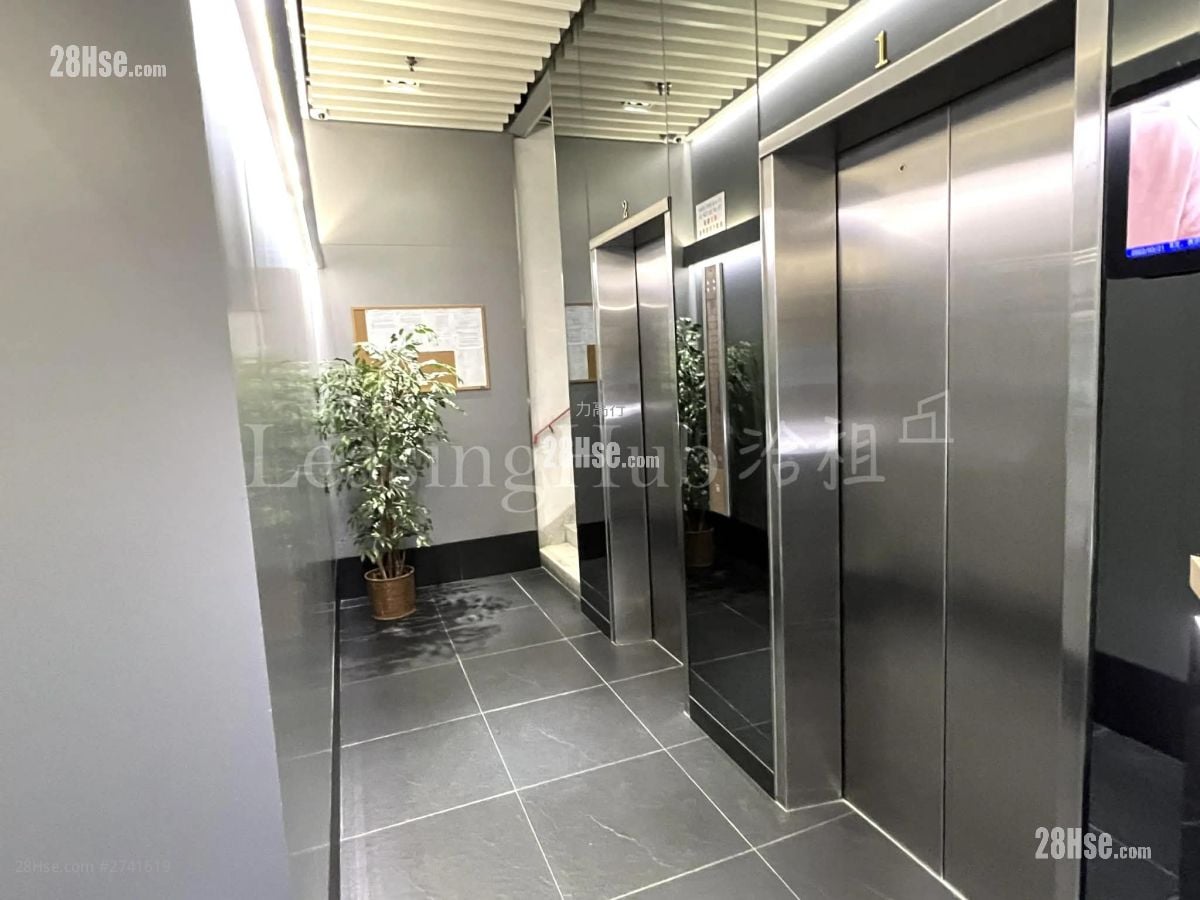 六合商業大廈 售盤