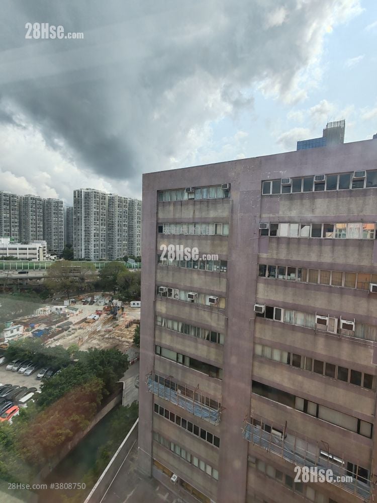 观塘工业中心 租盘