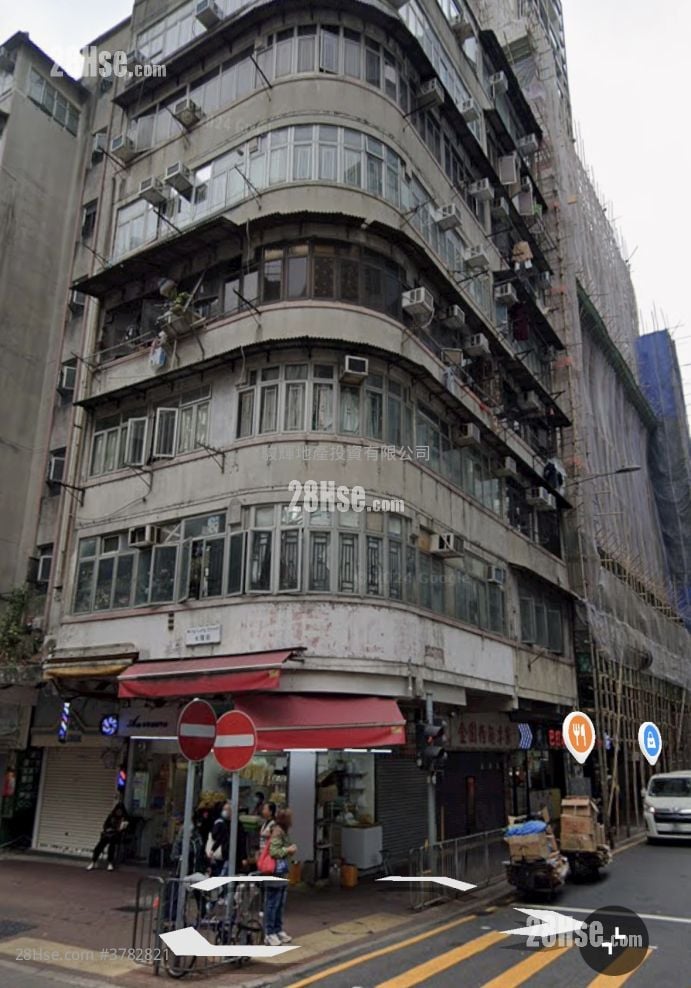 Chinese Mansion Sell 5+ Bedrooms , 5+ Bathrooms 784 ft²