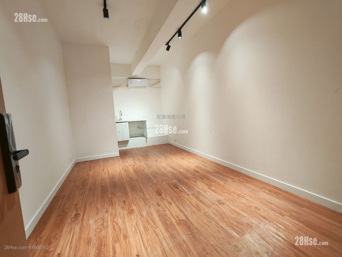 Yee Tak Factory Building Rental