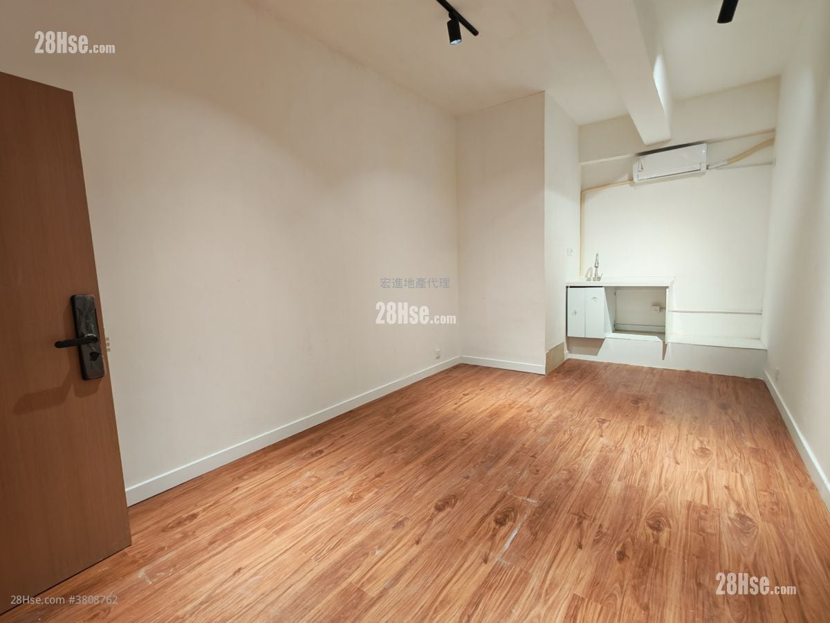 Yee Tak Factory Building Rental