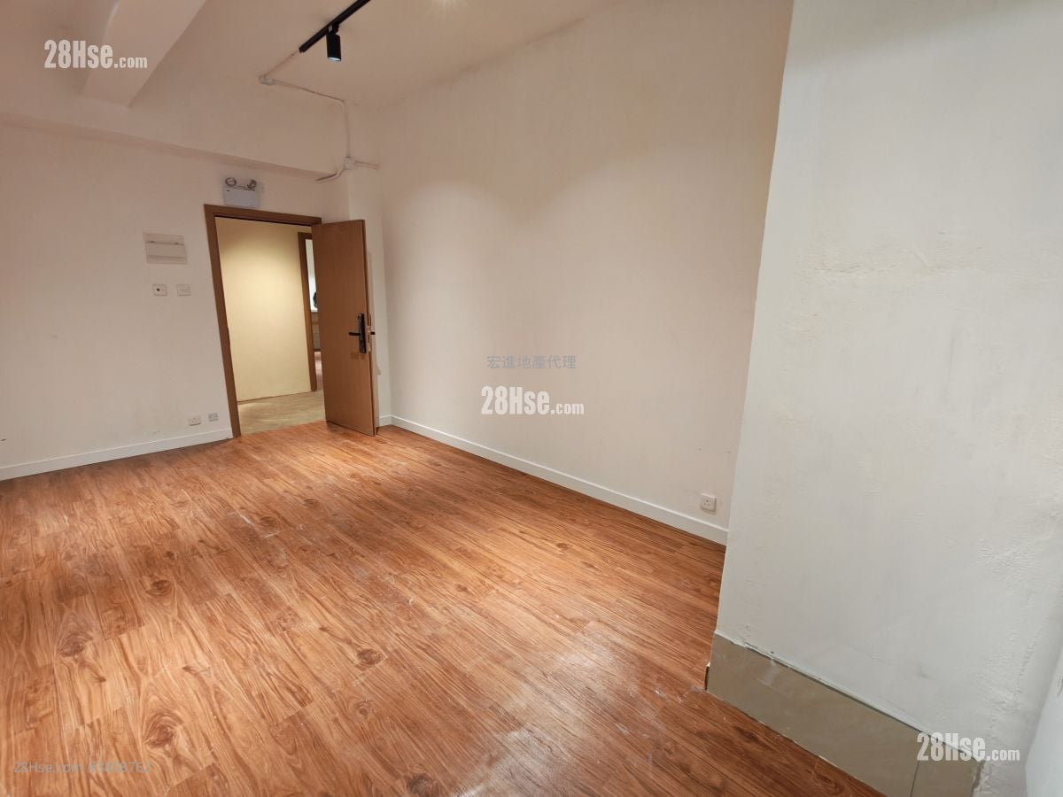 Yee Tak Factory Building Rental