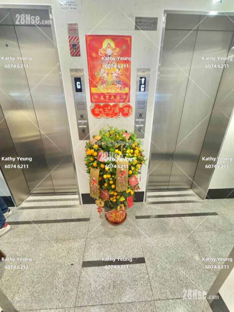 鸿威大厦 售盘 2 房 , 1 浴室 306 平方尺