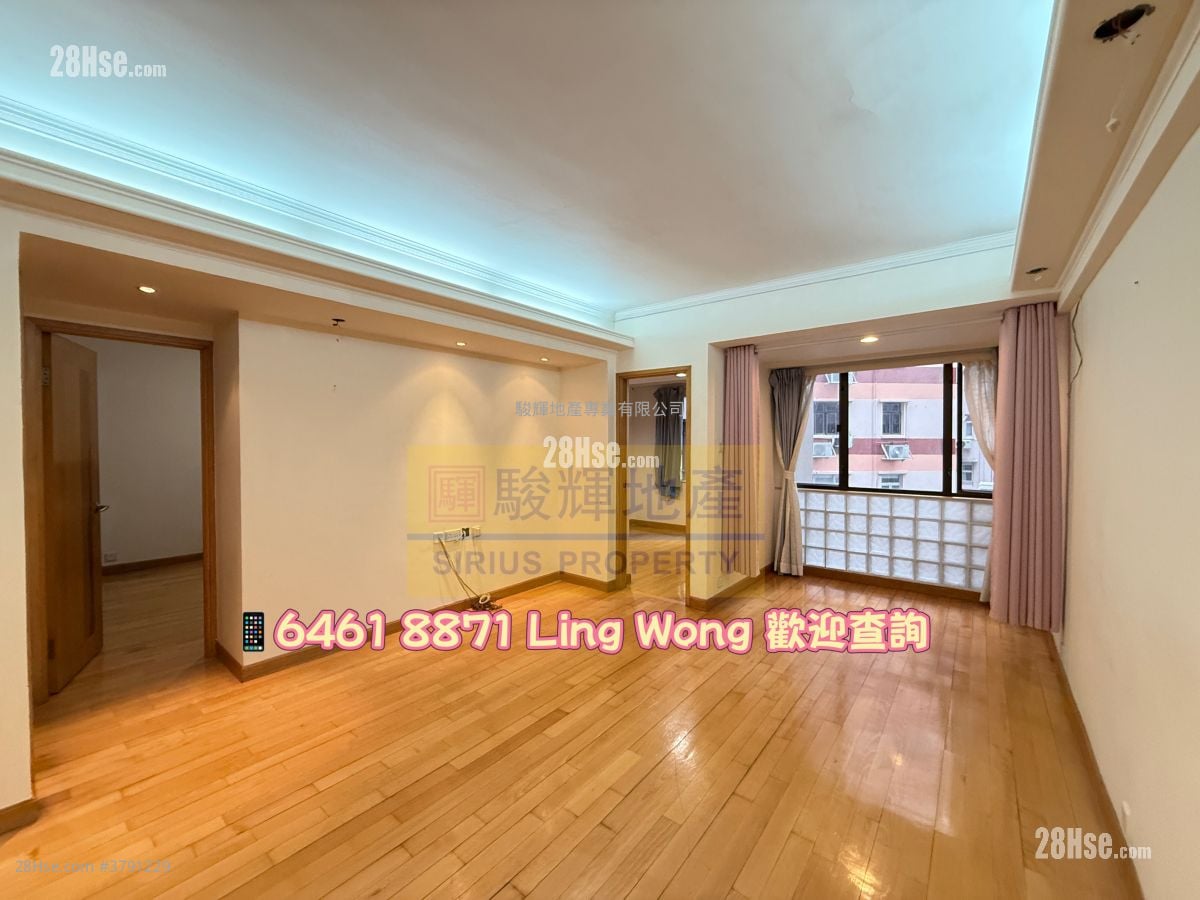 Universal Mansion Rental 2 Bedrooms , 2 Bathrooms 747 ft²