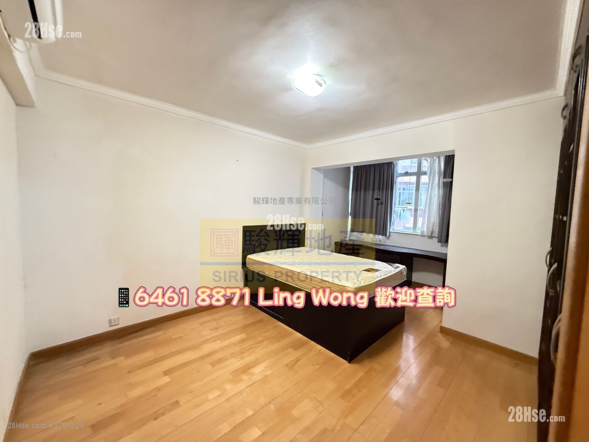 Universal Mansion Rental 2 Bedrooms , 2 Bathrooms 747 ft²