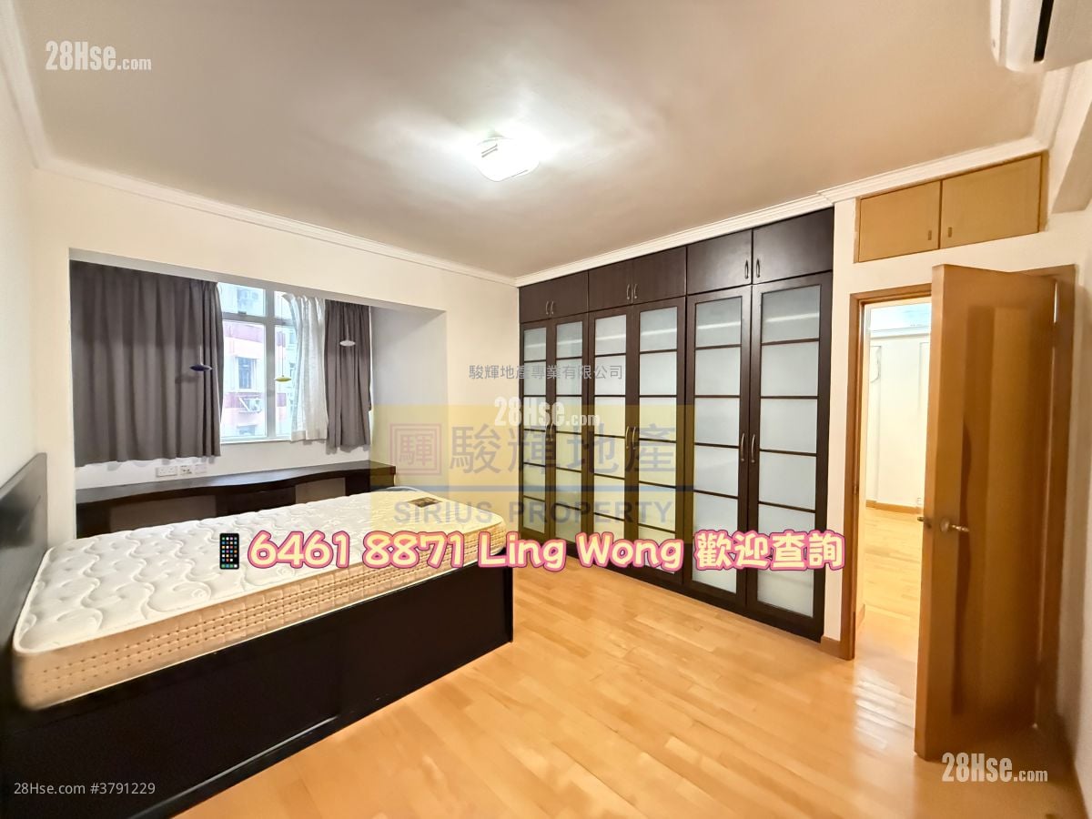 Universal Mansion Rental 2 Bedrooms , 2 Bathrooms 747 ft²