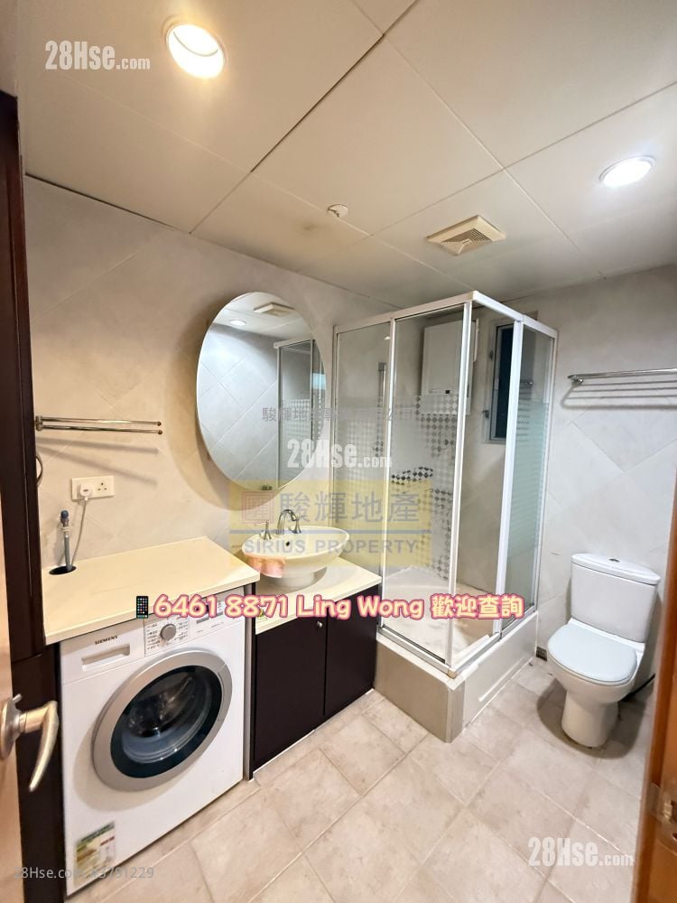 Universal Mansion Rental 2 Bedrooms , 2 Bathrooms 747 ft²