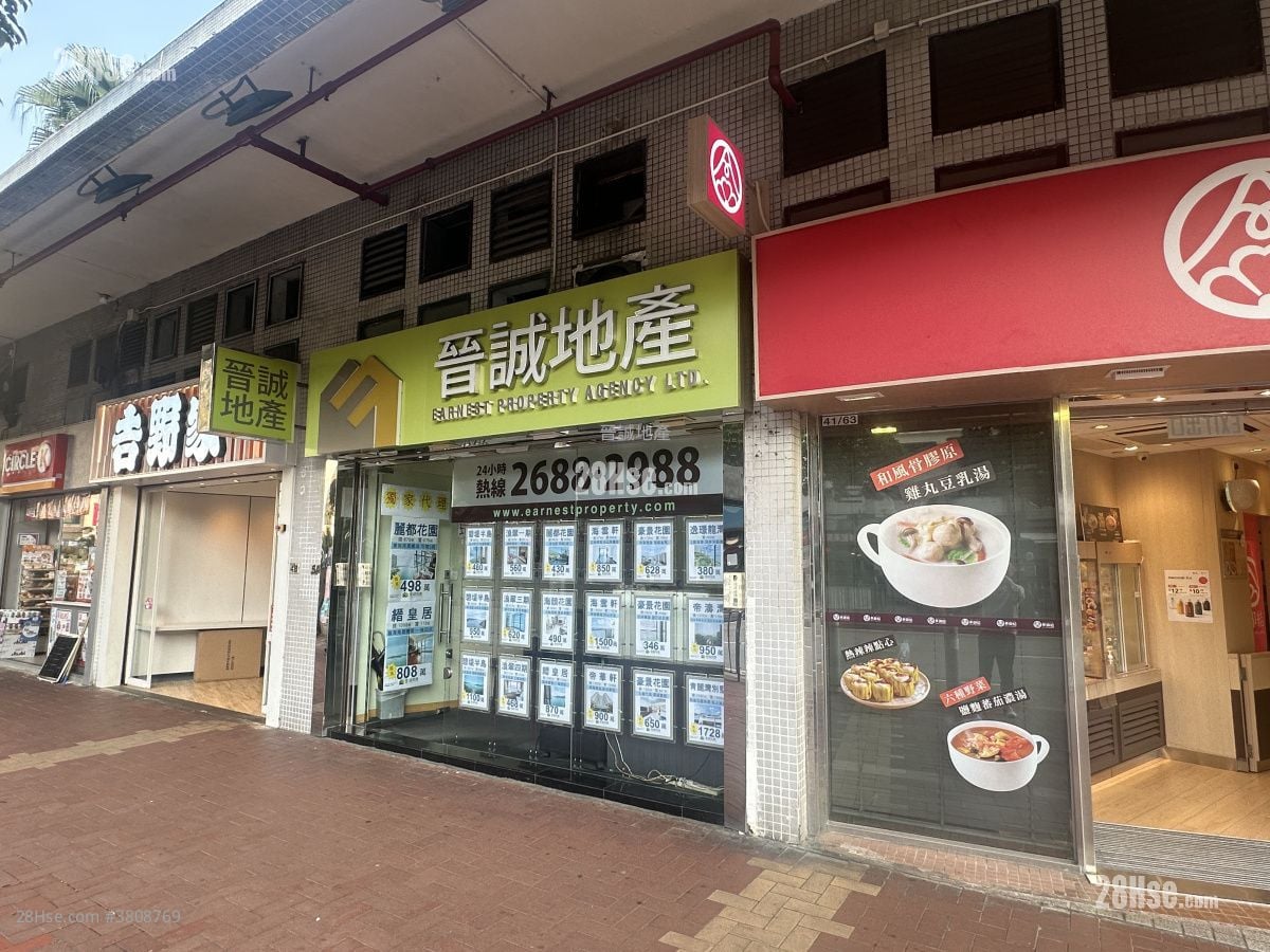 琨仑 售盘 5+ 房 , 5+ 浴室 2,217 平方尺