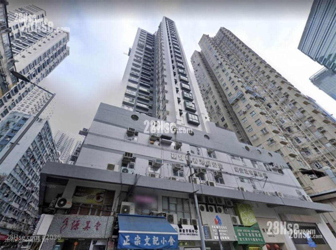 Bo Yan Building Sell 412 ft²