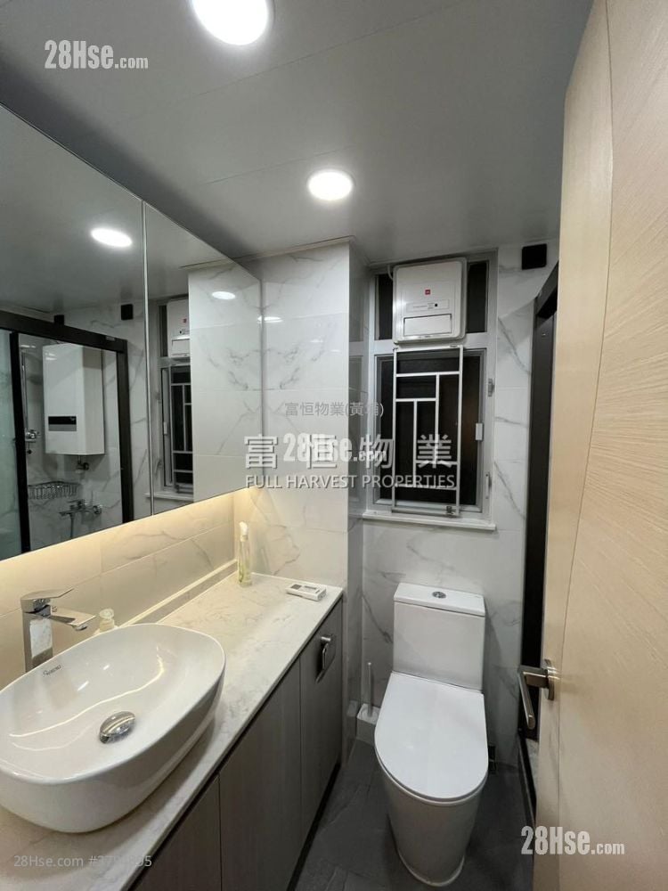 Whampoa Garden Rental 2 Bedrooms , 1 Bathroom 505 ft²