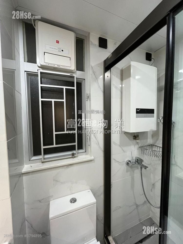 Whampoa Garden Rental 2 Bedrooms , 1 Bathroom 505 ft²