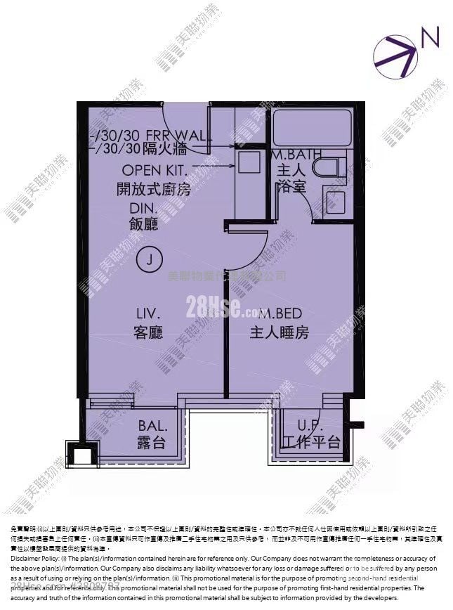 天钻 售盘 1 房 373 平方尺