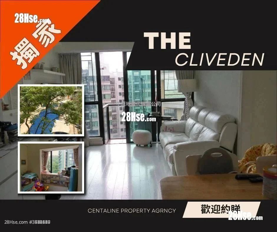 The Cliveden Sell 3 Bedrooms , 2 Bathrooms 707 ft²