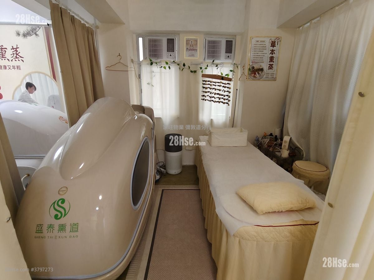 丽英大厦 租盘 开放式间隔 , 1 厕所 443 平方尺