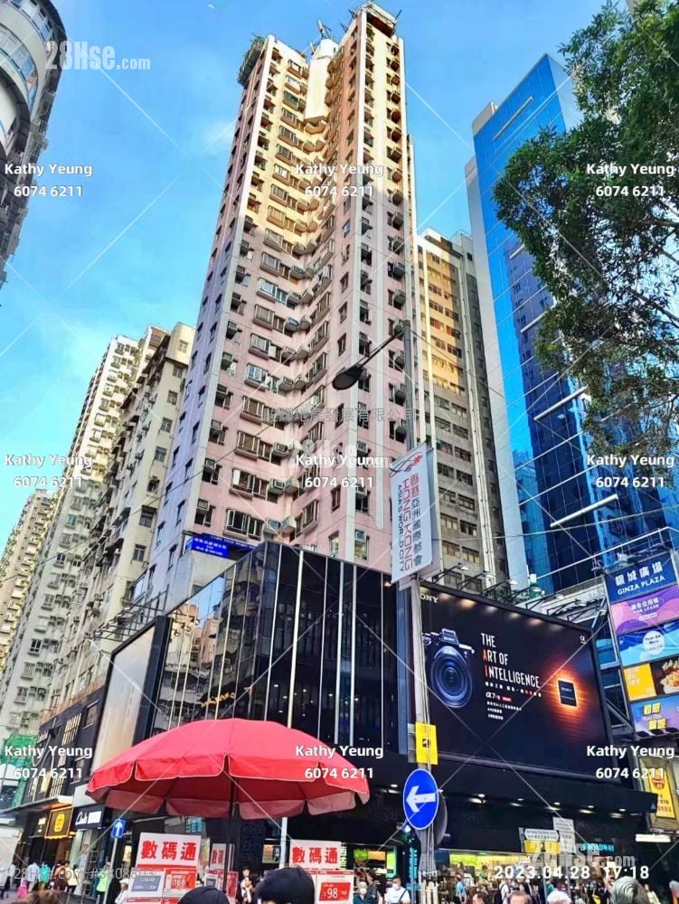 旺角廣場 售盤 2 房 , 1 浴室 333 平方呎