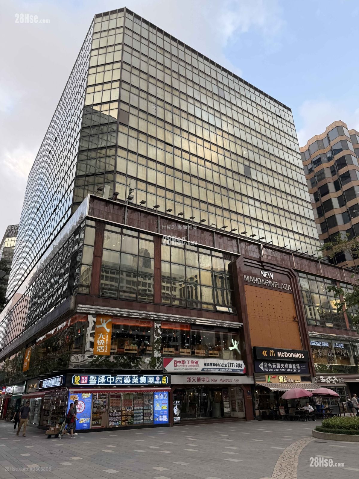 New Mandarin Plaza Rental