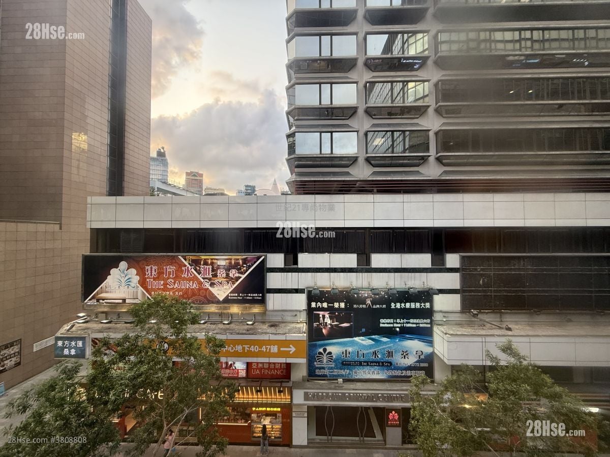 New Mandarin Plaza Rental