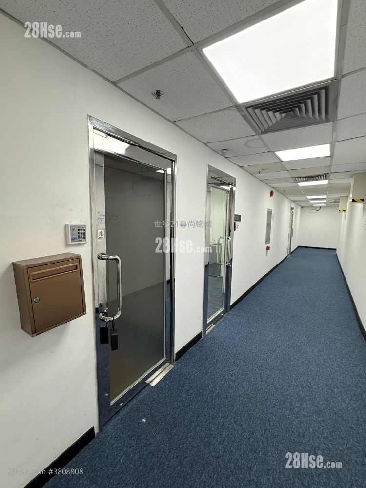 New Mandarin Plaza Rental