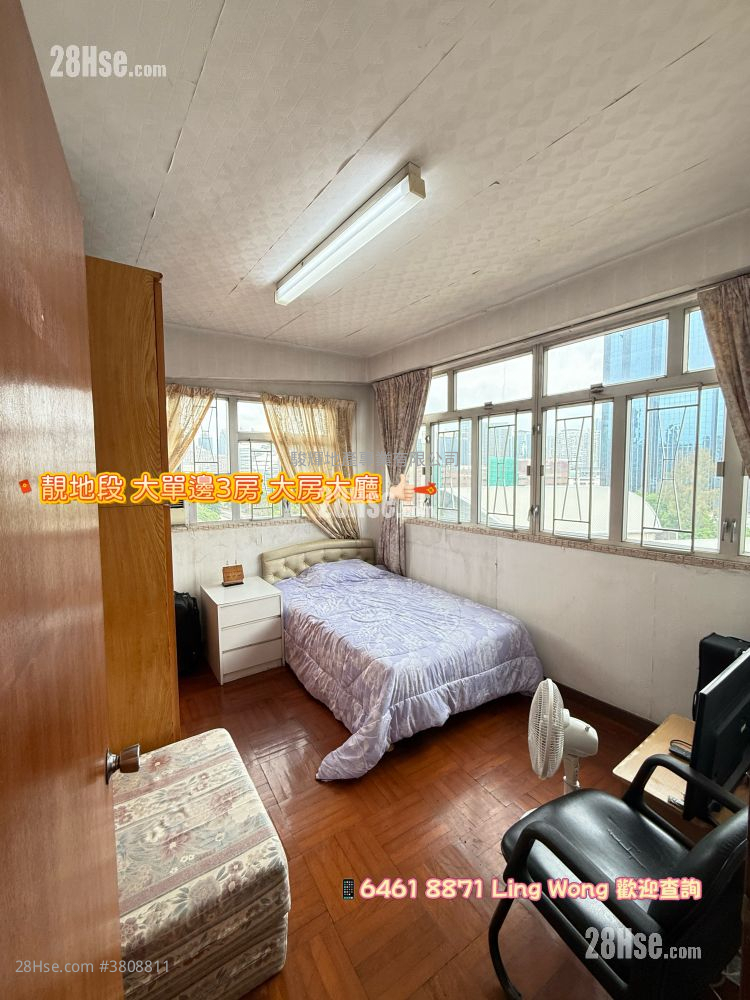 永业大厦 售盘 3 房 , 1 浴室 976 平方尺