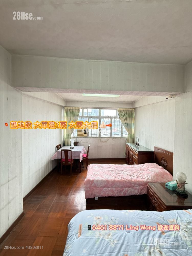 永业大厦 售盘 3 房 , 1 浴室 976 平方尺