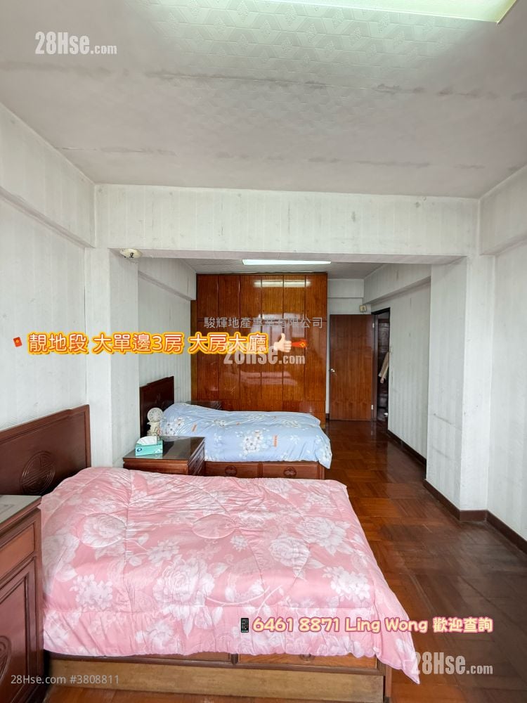 永业大厦 售盘 3 房 , 1 浴室 976 平方尺