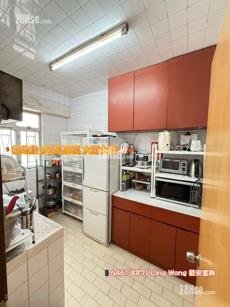 永业大厦 售盘 3 房 , 1 浴室 976 平方尺