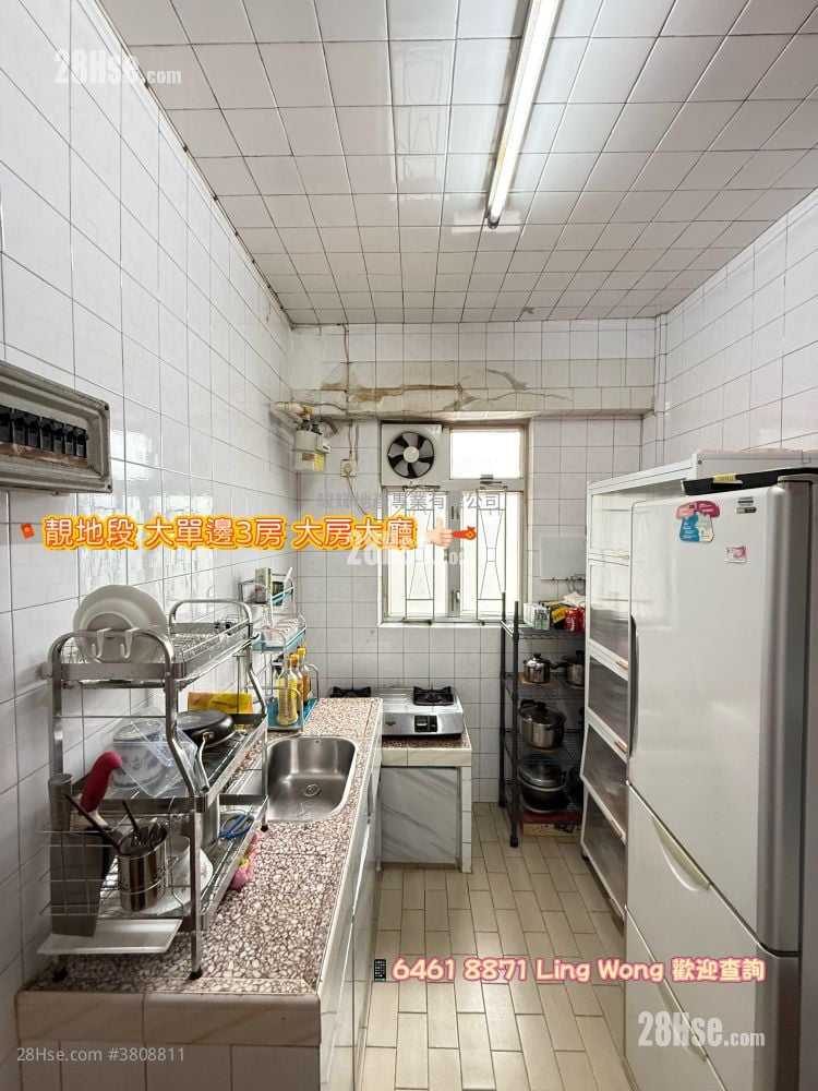 永业大厦 售盘 3 房 , 1 浴室 976 平方尺