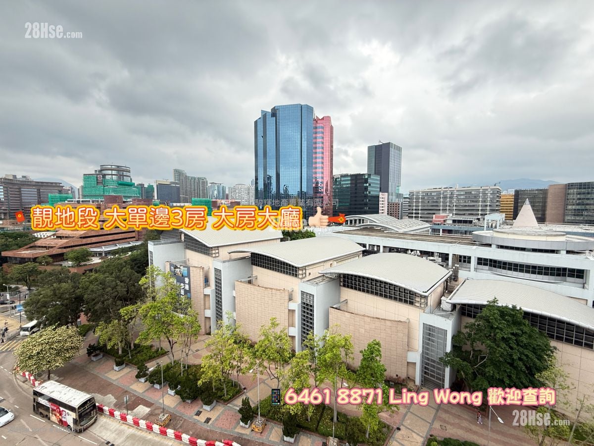 永业大厦 售盘 3 房 , 1 浴室 976 平方尺