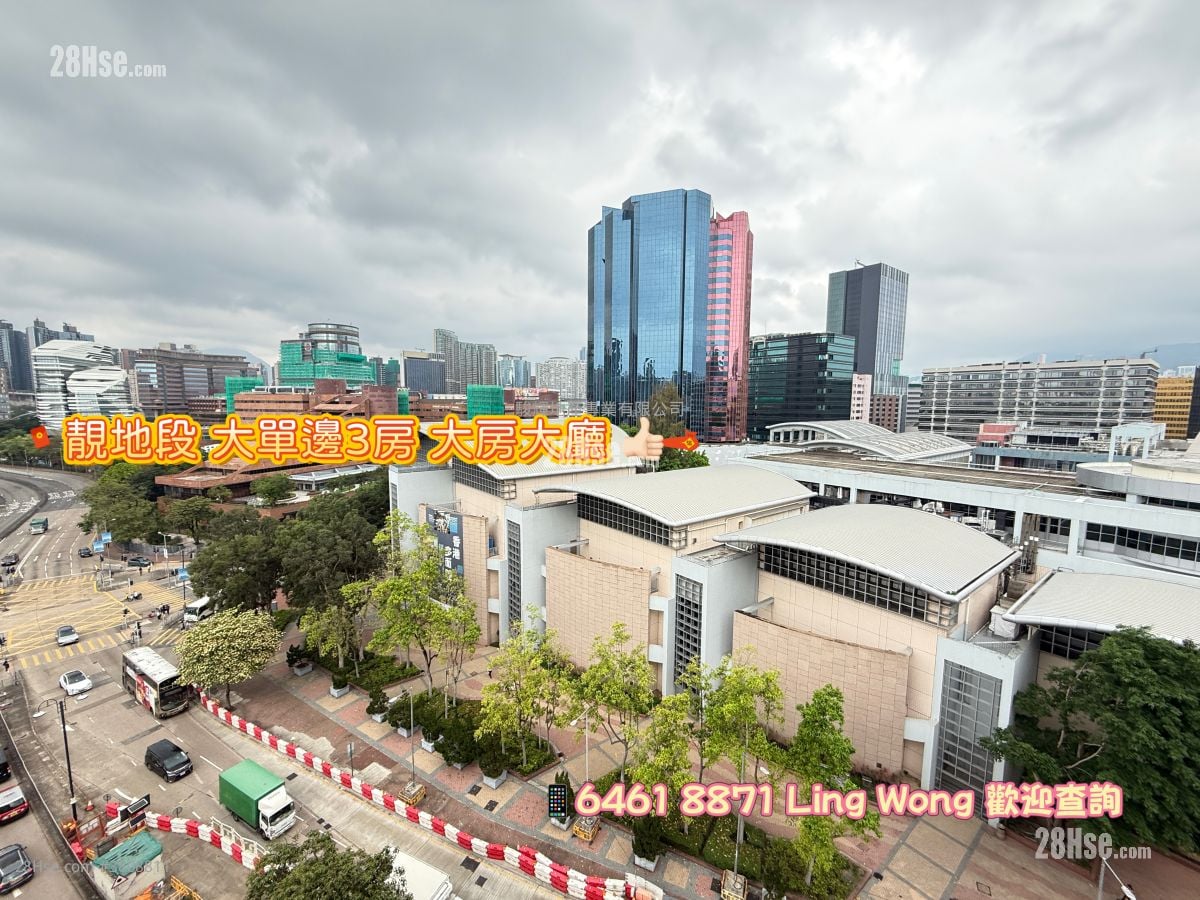 永业大厦 售盘 3 房 , 1 浴室 976 平方尺