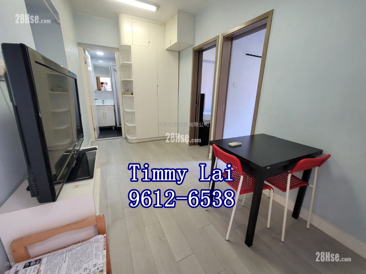 永富大廈 售盤 2 房 , 1 浴室 296 平方呎