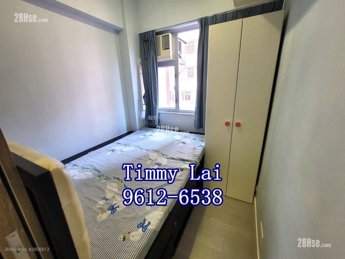 永富大廈 售盤 2 房 , 1 浴室 296 平方呎