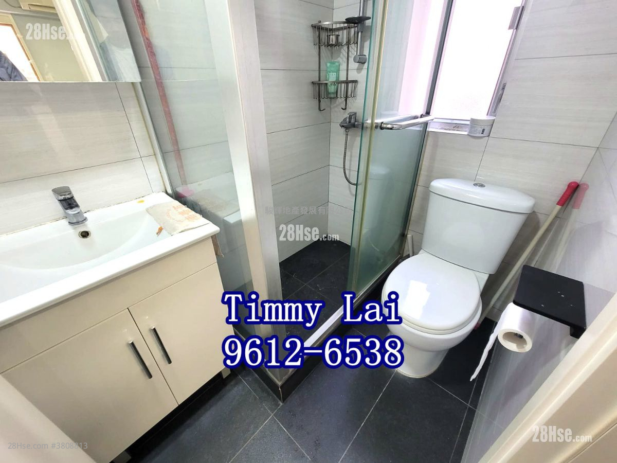 永富大廈 售盤 2 房 , 1 浴室 296 平方呎