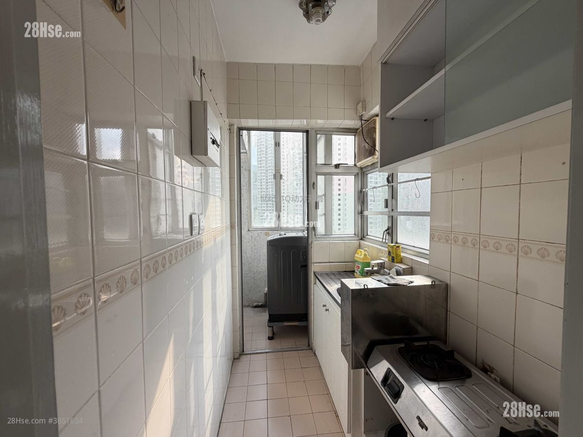 Hoi Shun Building Rental 1 Bedroom , 1 Bathroom