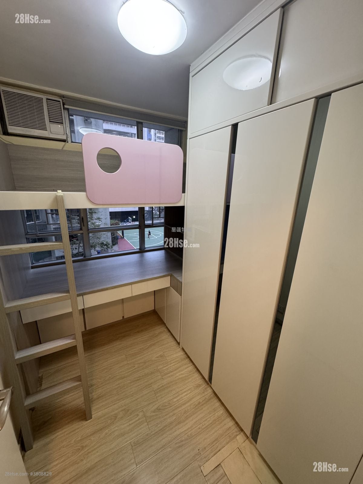 Whampoa Garden Rental 4 Bedrooms , 2 Bathrooms 681 ft²