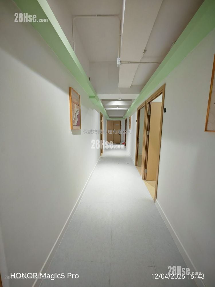 安盛工業大廈 租盤